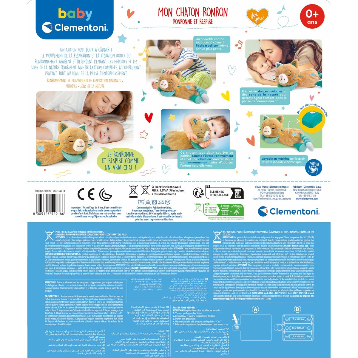 Mjukisleksak Clementoni Plast-Leksaker och spel, Mjuka leksaker-Clementoni-peaceofhome.se