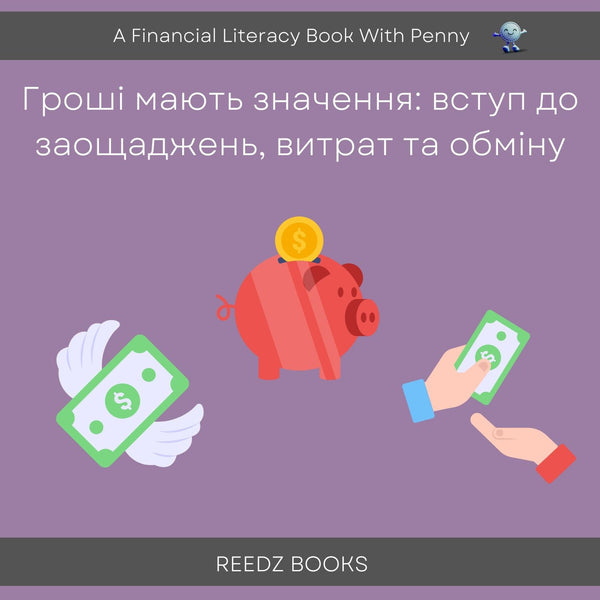 Money matters: an introduction to saving, spending & sharing. – E-bok – Laddas ner-Digitala böcker-Axiell-peaceofhome.se
