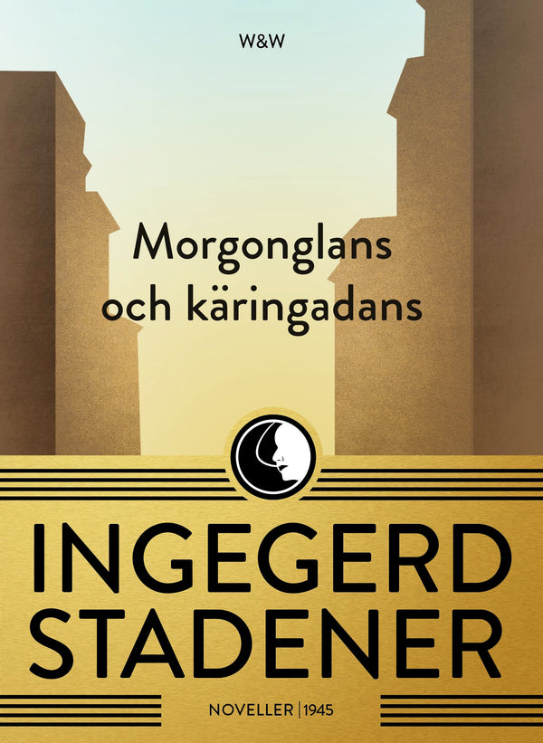 Morgonglans och käringadans : noveller – E-bok – Laddas ner