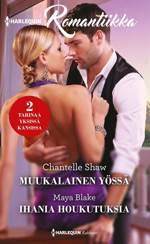 Muukalainen yössä / Ihania houkutuksia – E-bok – Laddas ner-Digitala böcker-Axiell-peaceofhome.se