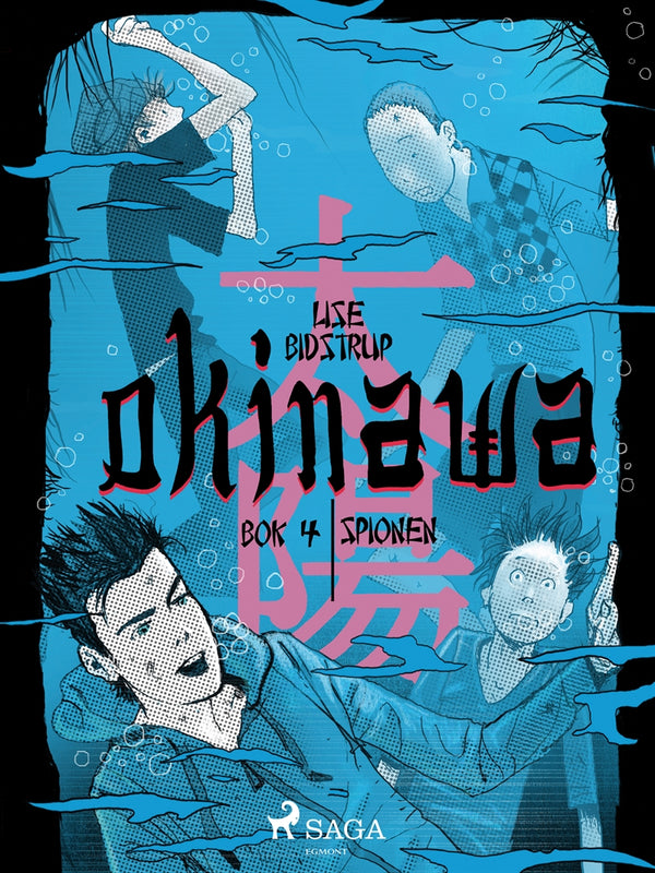 Okinawa 4: Spionen – E-bok – Laddas ner-Digitala böcker-Axiell-peaceofhome.se