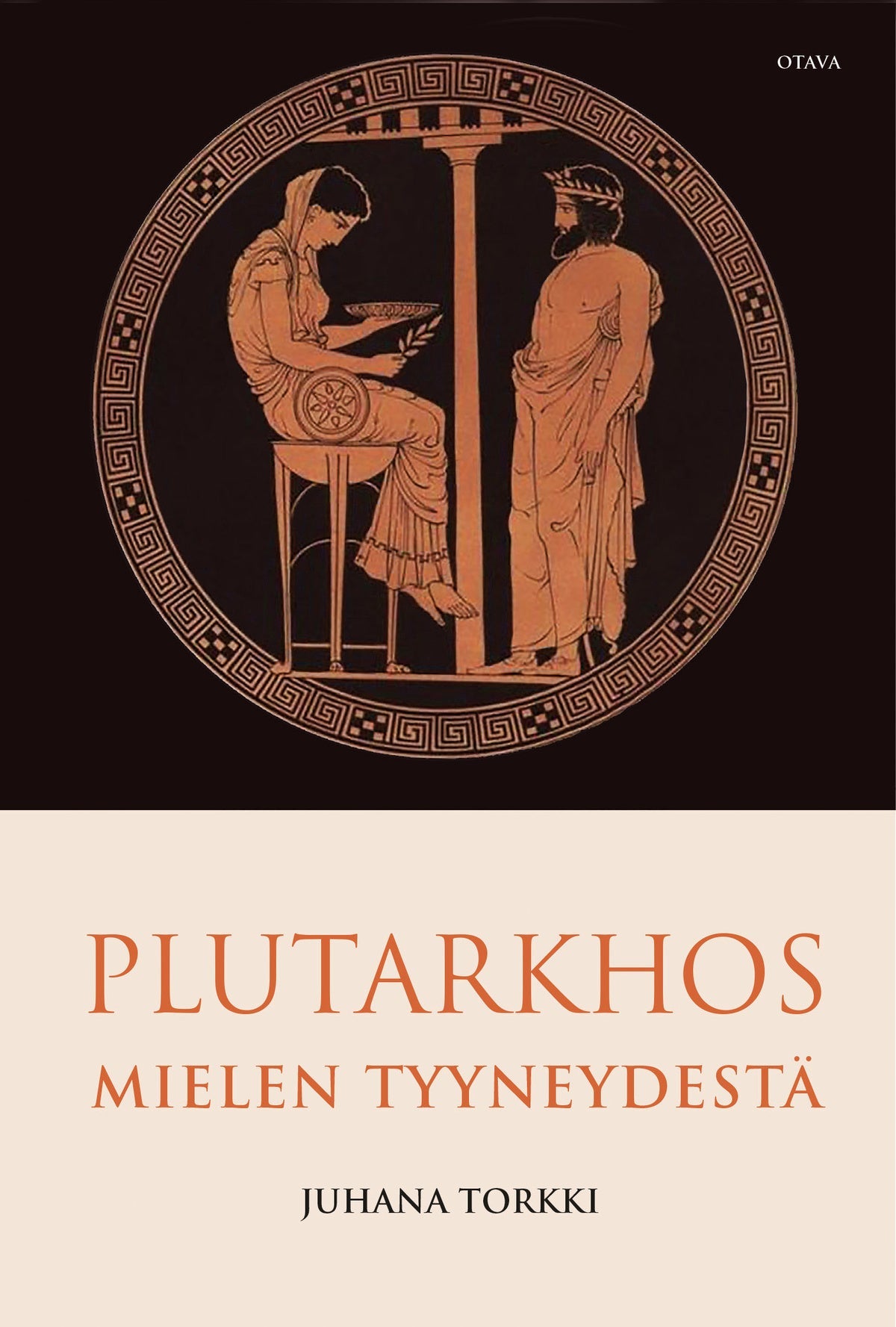 Plutarkhos. Mielen tyyneydestä – E-bok – Laddas ner-Digitala böcker-Axiell-peaceofhome.se