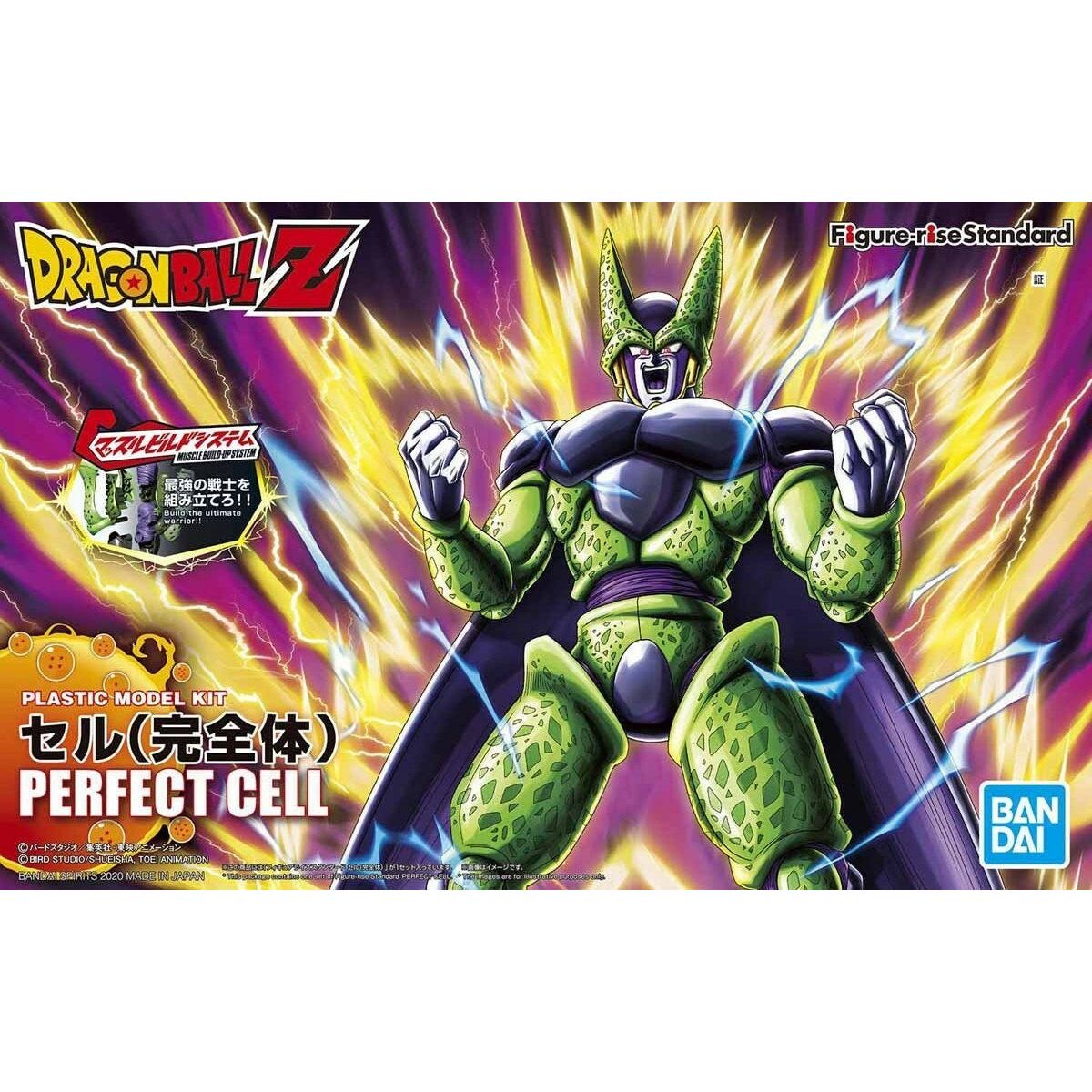 Prydnadsfigur Bandai DBZ PERFECT CELL-Leksaker och spel, Dockor och actionfigurer-Bandai-peaceofhome.se