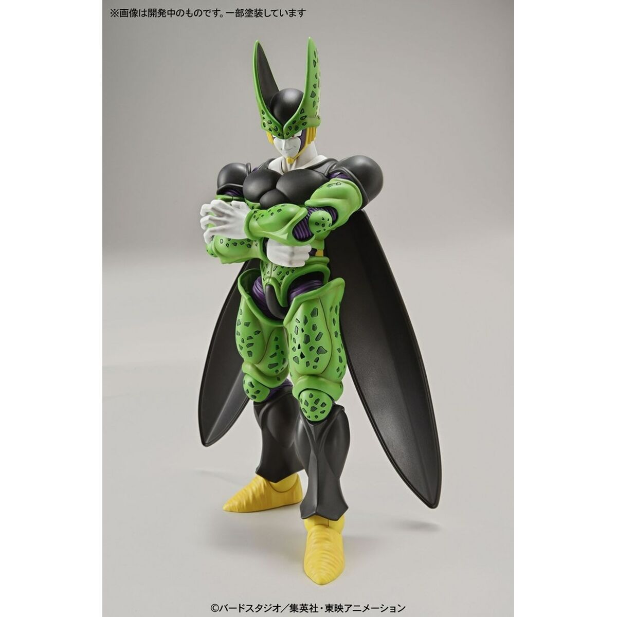 Prydnadsfigur Bandai DBZ PERFECT CELL-Leksaker och spel, Dockor och actionfigurer-Bandai-peaceofhome.se