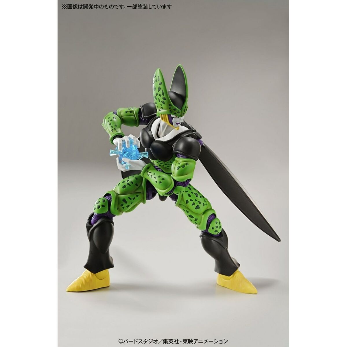 Prydnadsfigur Bandai DBZ PERFECT CELL-Leksaker och spel, Dockor och actionfigurer-Bandai-peaceofhome.se