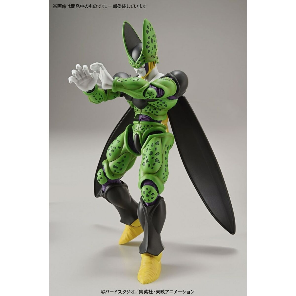 Prydnadsfigur Bandai DBZ PERFECT CELL-Leksaker och spel, Dockor och actionfigurer-Bandai-peaceofhome.se