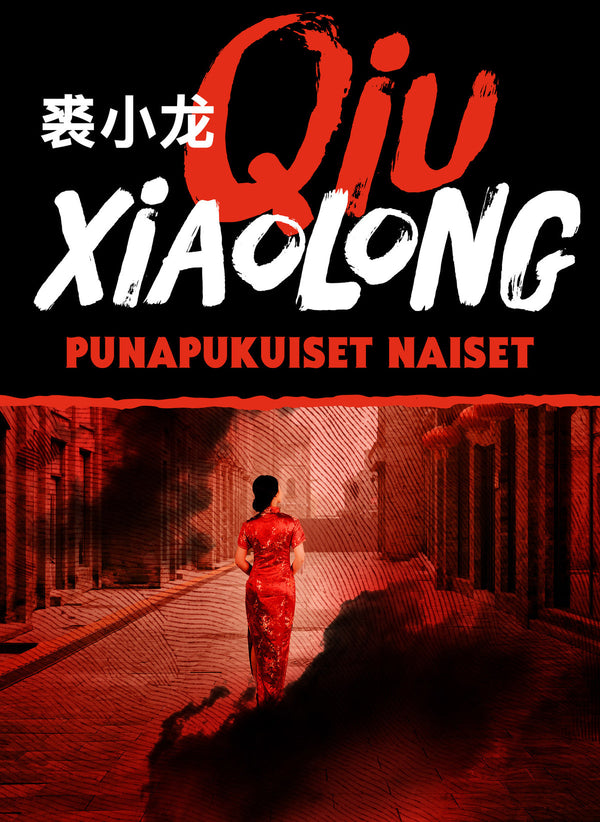 Punapukuiset naiset – E-bok – Laddas ner-Digitala böcker-Axiell-peaceofhome.se
