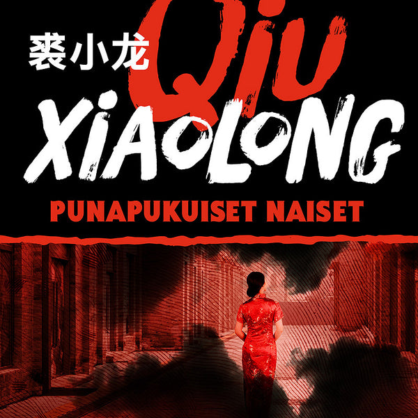 Punapukuiset naiset – Ljudbok – Laddas ner-Digitala böcker-Axiell-peaceofhome.se