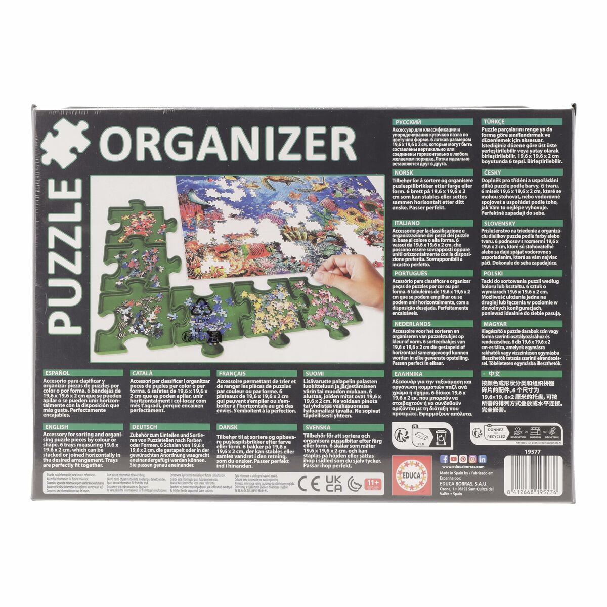 Pussel Educa Room Divider 6 Delar-Leksaker och spel, Pussel och hjärngrupper-Educa-peaceofhome.se