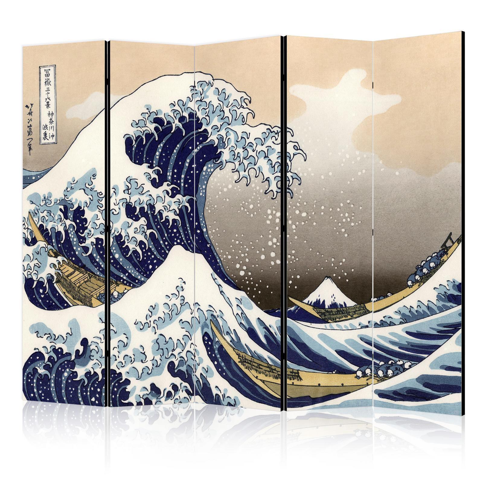 Rumsavdelare - The Great Wave off Kanagawa II-Rumsavdelare-Artgeist-peaceofhome.se