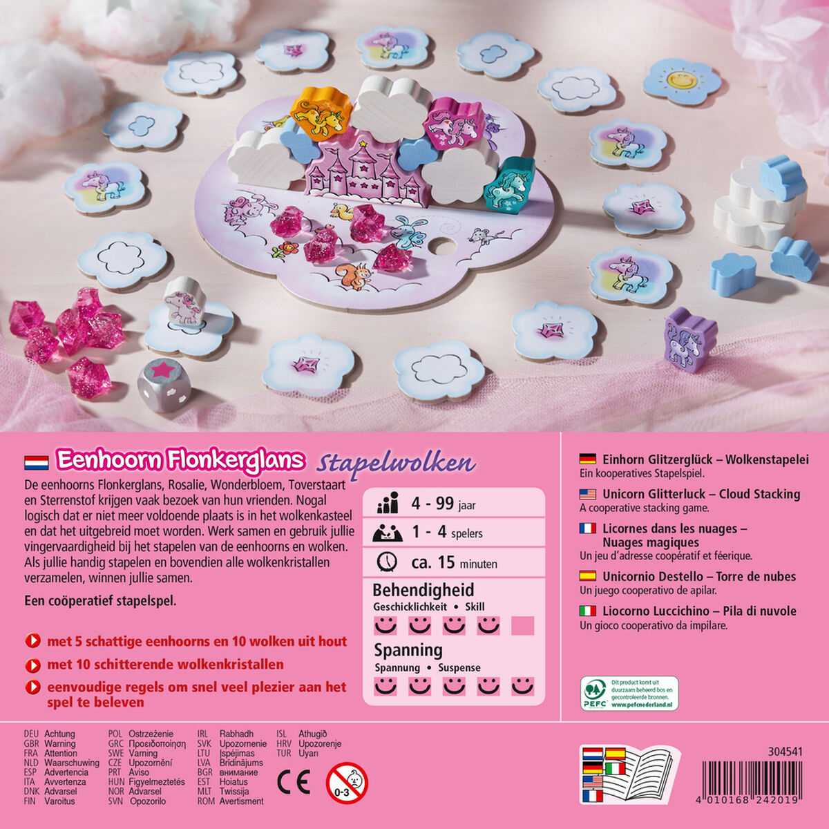 Sällskapsspel HABA Unicorn Glitterluck Cloud Stacking-Leksaker och spel, Spel och tillbehör-HABA-peaceofhome.se