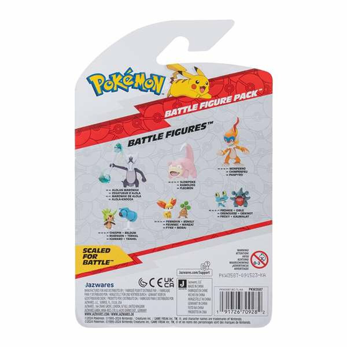 Sats med figurer Pokémon 5 cm 2 Delar-Leksaker och spel, Dockor och tillbehör-Pokémon-peaceofhome.se