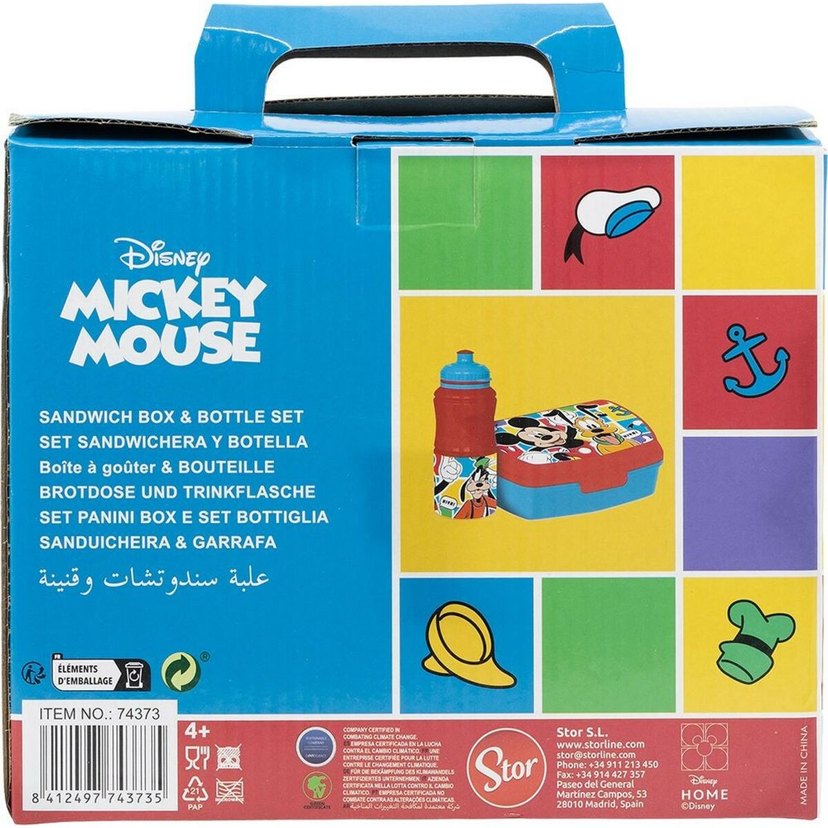 Skål med vattenflaska Mickey Mouse CZ11277 380 ml 17 cm Plast-Kontor och Kontorsmaterial, Skol- och utbildningsmaterial-Mickey Mouse-peaceofhome.se