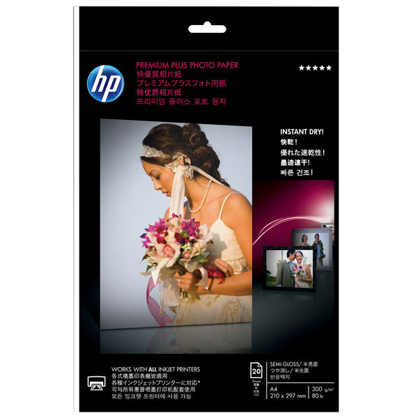 Skrivarpapper HP CR673A A4 20 Blad-Kontor och Kontorsmaterial, Pappersprodukter för kontoret-HP-peaceofhome.se