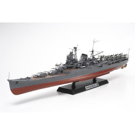 TAMIYA 1/350 Mogami 78021-byggsatser-Klevrings Sverige-peaceofhome.se