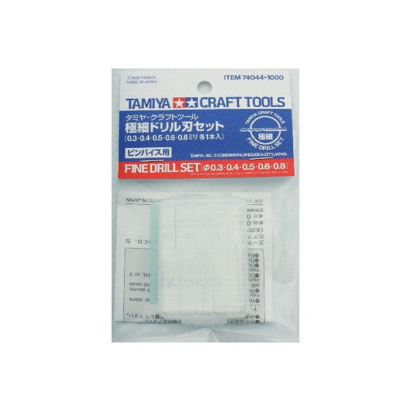 TAMIYA Finborrset 74044-byggsatser-Klevrings Sverige-peaceofhome.se