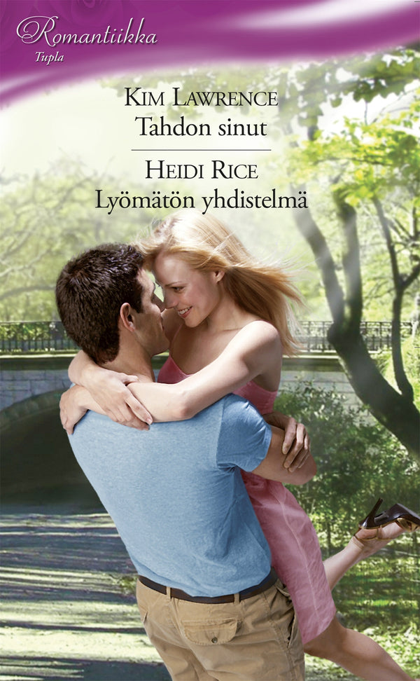 Tahdon sinut / Lyömätön yhdistelmä – E-bok – Laddas ner-Digitala böcker-Axiell-peaceofhome.se