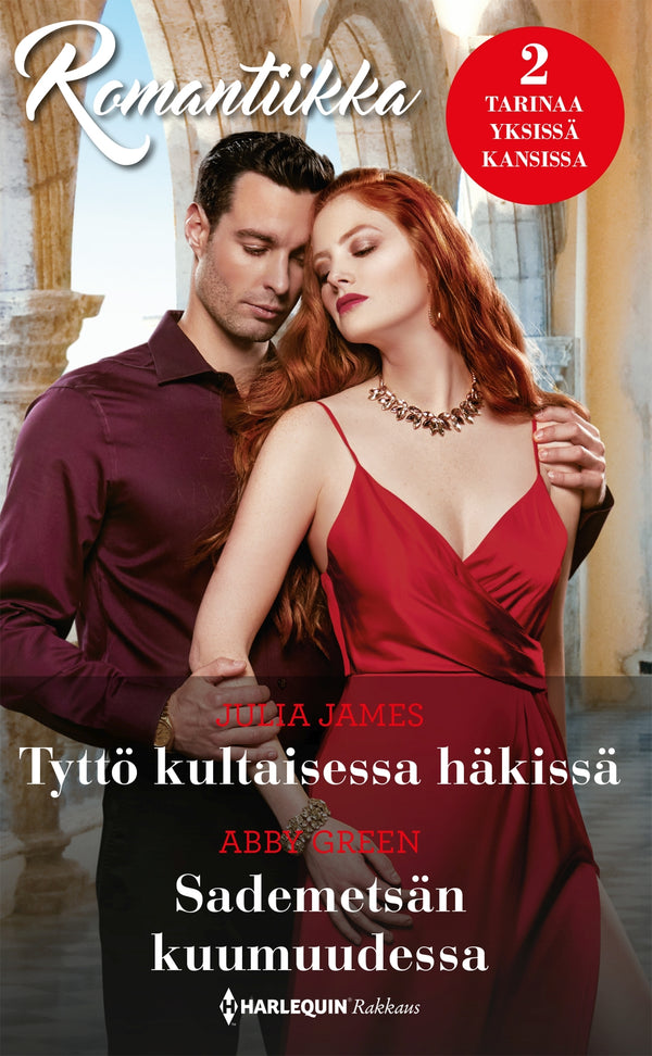 Tyttö kultaisessa häkissä / Sademetsän kuumuudessa – E-bok – Laddas ner-Digitala böcker-Axiell-peaceofhome.se