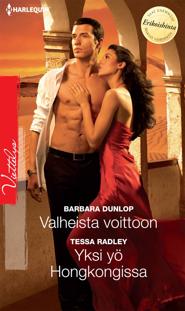 Valheista voittoon / Yksi yö Hongkongissa – E-bok – Laddas ner-Digitala böcker-Axiell-peaceofhome.se