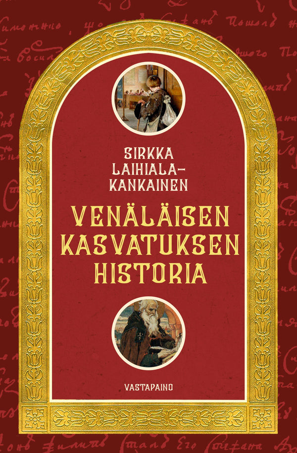 Venäläisen kasvatuksen historia – E-bok – Laddas ner-Digitala böcker-Axiell-peaceofhome.se