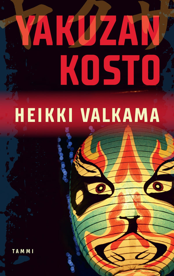 Yakuzan kosto – E-bok – Laddas ner-Digitala böcker-Axiell-peaceofhome.se