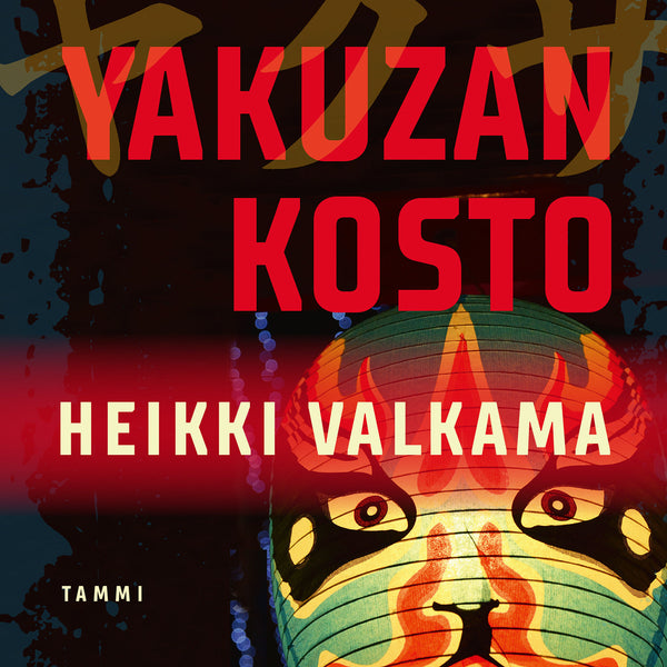 Yakuzan kosto – Ljudbok – Laddas ner-Digitala böcker-Axiell-peaceofhome.se