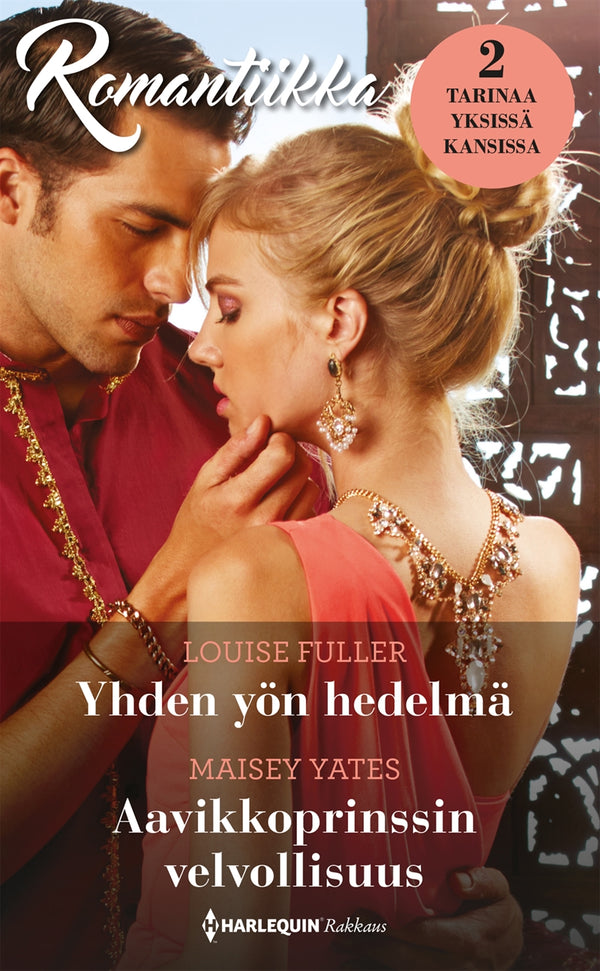 Yhden yön hedelmä / Aavikkoprinssin velvollisuus – E-bok – Laddas ner-Digitala böcker-Axiell-peaceofhome.se