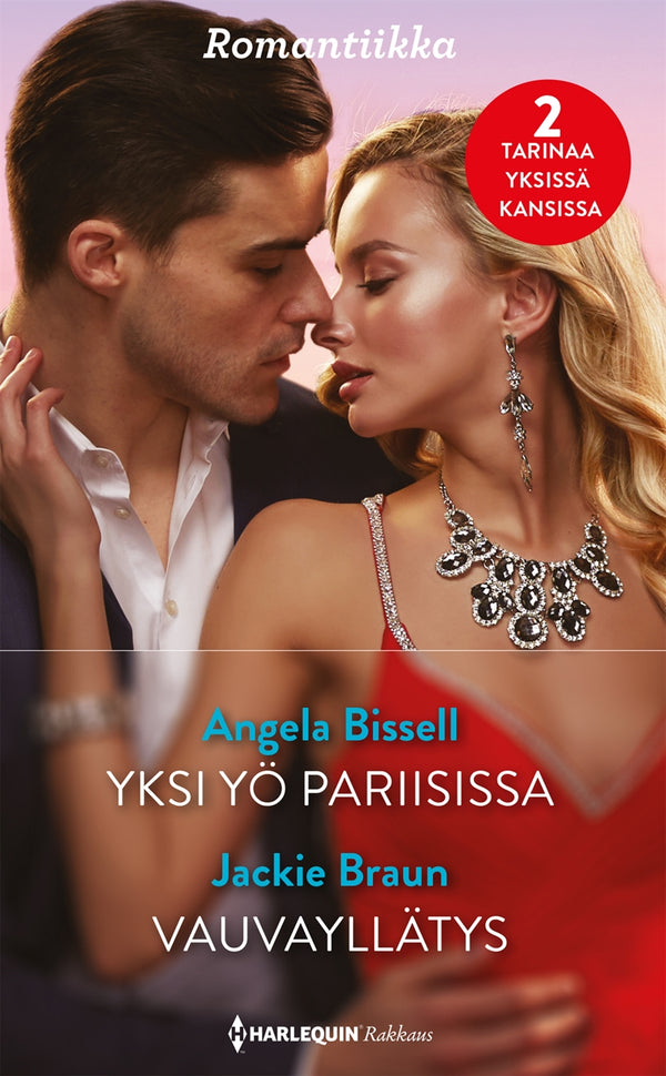 Yksi yö Pariisissa / Vauvayllätys – E-bok – Laddas ner-Digitala böcker-Axiell-peaceofhome.se