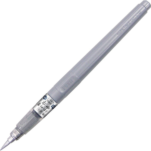 Zig Fude Pen Chuji No.61 silver-Konstnärsmaterial-Klevrings Sverige-peaceofhome.se