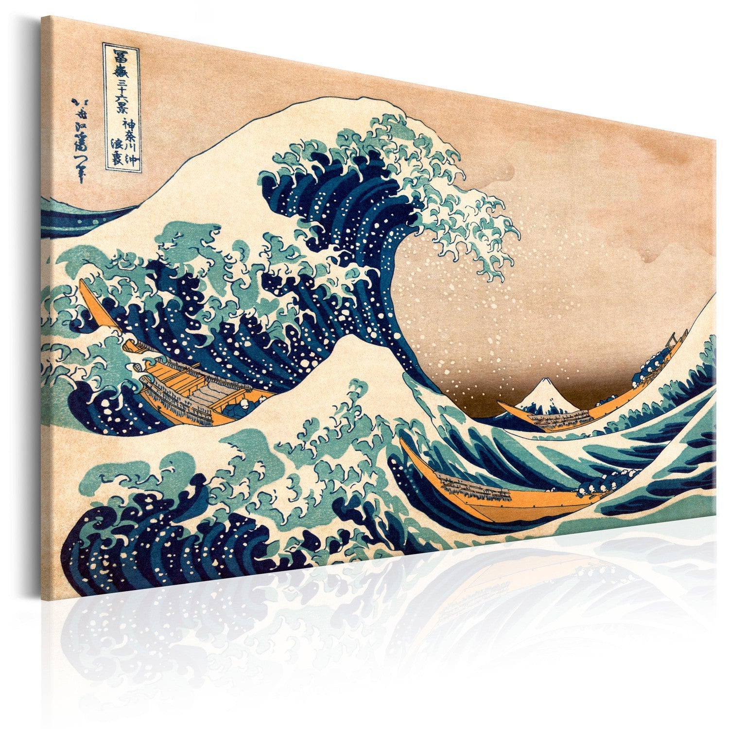 Canvas Tavla - The Great Wave off Kanagawa (Reproduction)-Tavla Canvas-Artgeist-60x40-peaceofhome.se